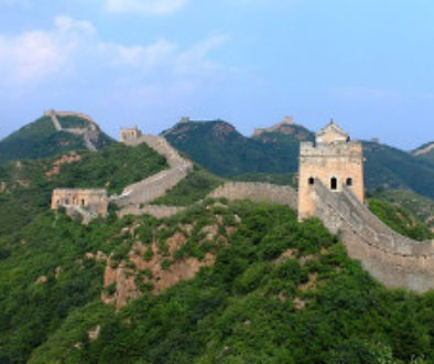 Case Study 4: Brisbane to China Beijing